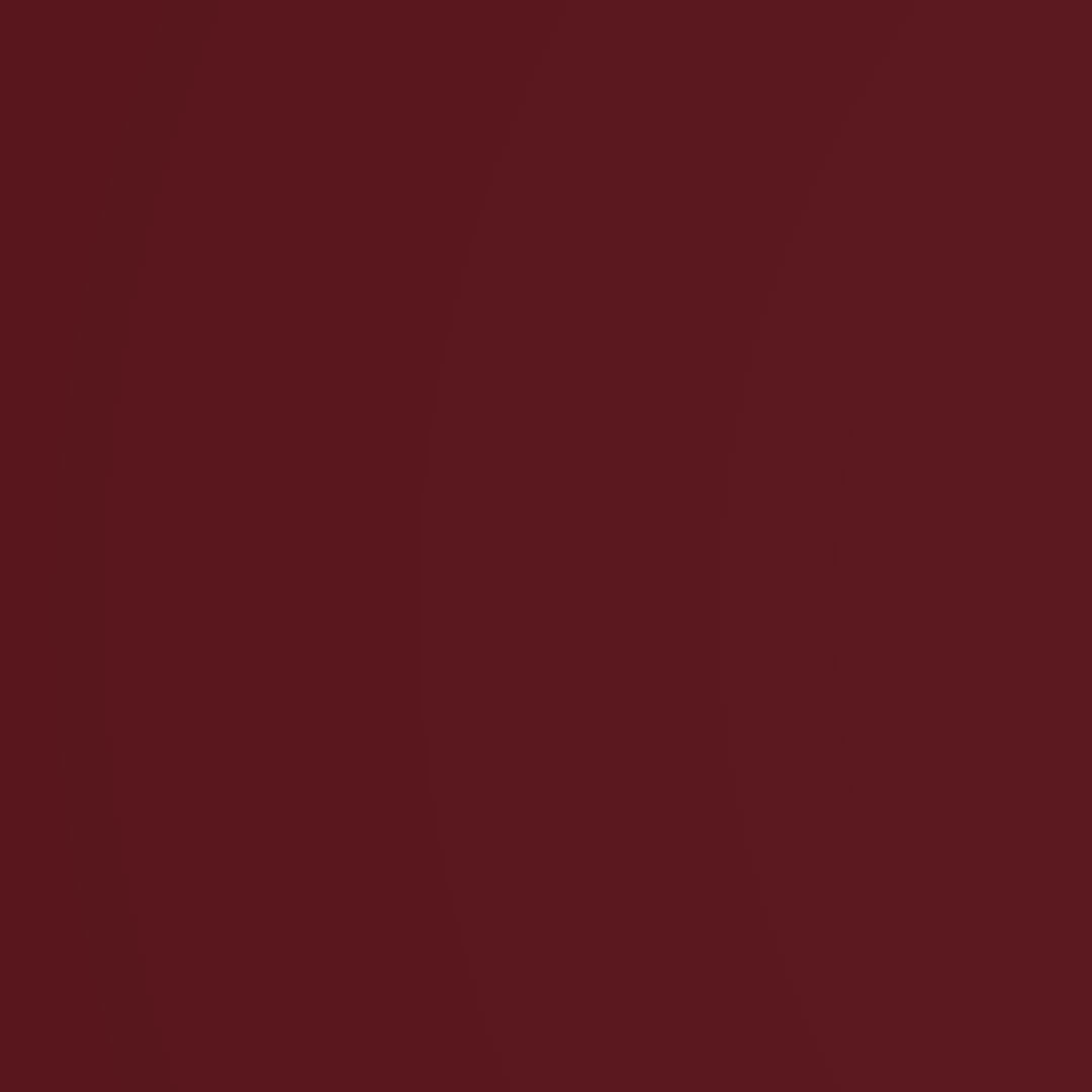 Un fond marron uni avec des arcs concentriques subtils, légèrement plus foncés, qui s'estompent vers le côté droit.